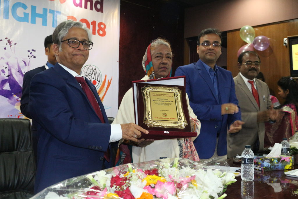 Begum Akhter Jahan, the first ever Bangladeshi LIS professional to become Member of Parliament (MP) wins TLT Excellence Library Professional Award 2018